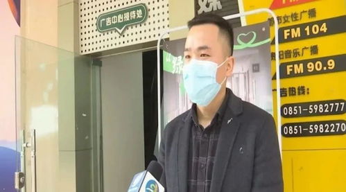 疫情不退，綠絲帶不停——貴州愛心企業捐贈十萬余元醫療物資