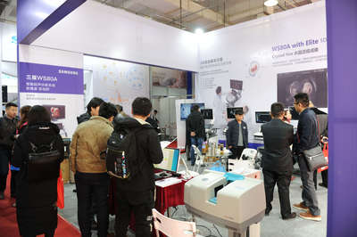 第26屆河北（石家莊）國際醫療展圓滿閉幕，貴州醫療器械引人矚目